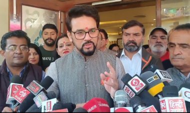 हिमाचल में कांग्रेस भी फेल और उनकी गारंटियां भी फेल: अनुराग सिंह ठाकुर