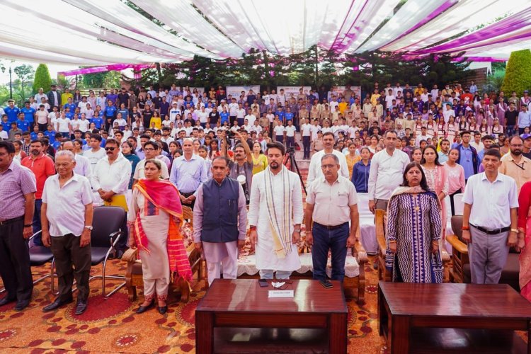 अनुराग सिंह ठाकुर ने जिला युवा उत्सव के विजेताओं को किया पुरस्कृत