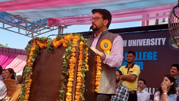 हमीरपुर में 200 करोड़ से बनेगा नेशनल सेंटर ऑफ एक्सीलेंस का भवन: अनुराग सिंह ठाकुर