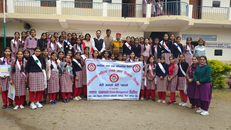 गर्ल्स स्कूल में छात्राओं को दी कॅरियर चयन की जानकारी