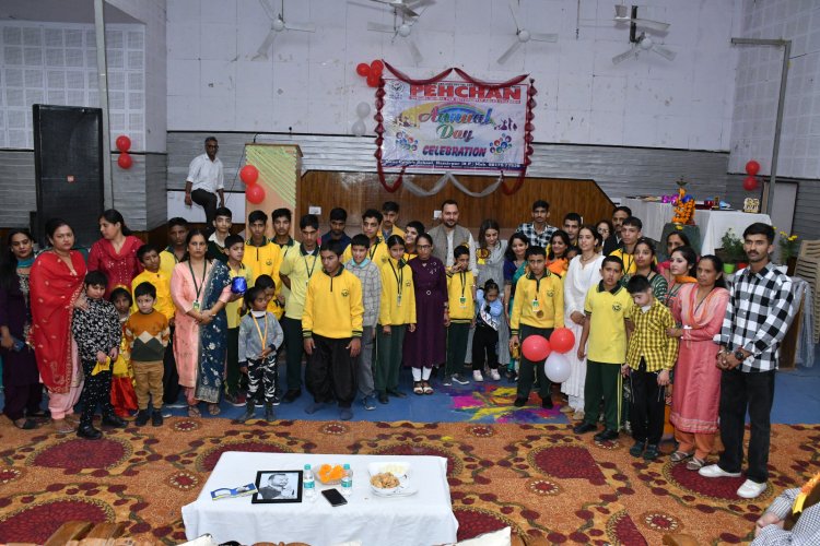 विधायक ने विशेष बच्चों के स्कूल 'पहचान' के आठवें वार्षिक समारोह में बतौर मुख्यातिथि शिरकत की