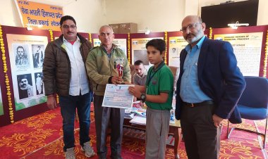 केंद्रीय संचार ब्यूरो द्वारा सोलन के ओछघाट में आयोजित दो दिवसीय चित्र प्रदर्शनी संपन्न