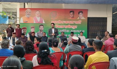 पंजाब की पराली का राग अलापने वाले अब क्या कर रहे? : अनुराग ठाकुर