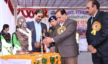 प्रदेश सरकार ने कालेज लेक्चरर के सैकड़ों पद भरे : कुलदीप सिंह पठानिया