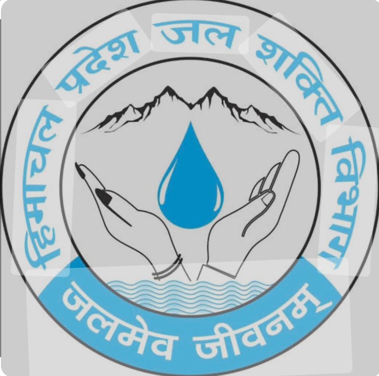 अभियंता जल शक्ति विभाग और प्रदेश सरकार की मिलीभगत से आउटसोर्स कर्मचारीयों के प्रति माह मानदेय में हो रहा बड़ा घोटाला : विनोद ठाकुर