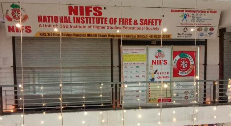 नेशनल इंस्टिट्यूट ऑफ फायर एंड सेफ्टी हमीरपुर के 5 छात्रों का एमएनसी कम्पनी मे हुआ चयन