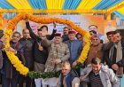 देश में रिपोर्ट कार्ड की राजनीति चल रही है : नड्डा