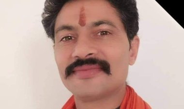 जिला भाजपा किसान मोर्चा के नवनियुक्त पदाधिकारियों ने वरिष्ठ नेताओं का जताया आभार