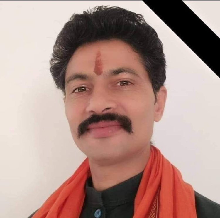 जिला भाजपा किसान मोर्चा के नवनियुक्त पदाधिकारियों ने वरिष्ठ नेताओं का जताया आभार