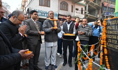 कैप्टन मृदुल शर्मा की शहादत को सदैव याद रखेंगे देशवासी: सुनील शर्मा बिट्टू