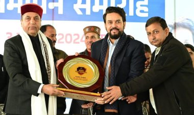 49000 से ज्यादा खिलाड़ियों ने लिया भाग, खिलाड़ियों प्रोत्साहन के लिए ₹ 50 लाख से ज़्यादा वितरित