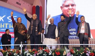 उप राष्ट्रपति ने किया 500वें एक से श्रेष्ठ केंद्र का शुभारम्भ