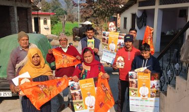 राममय हो रहा हमीरपुर संसदीय क्षेत्र, अनुराग ठाकुर को ओर से श्रीराम नाम से सुसज्जित 3 लाख से अधिक बॉक्स का हो रहा वितरण: अंकुश दत्त शर्मा