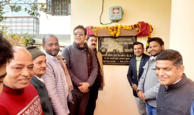 ग्रामीण विकास को मिलेगी सर्वोच्च प्राथमिकता: आरएस बाली