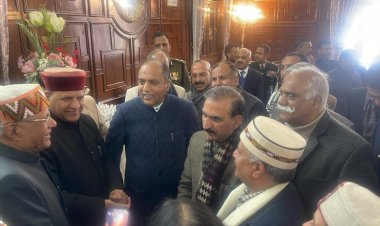 राजभवन में ‘एट होम’ का आयोजन