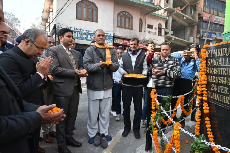 कैप्टन मृदुल शर्मा की शहादत को सदैव याद रखेंगे देशवासी: सुनील शर्मा बिट्टू