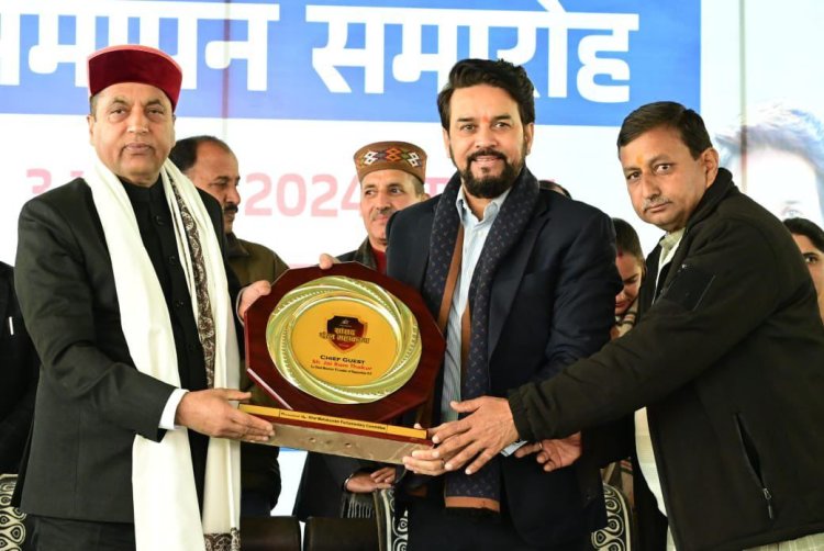 49000 से ज्यादा खिलाड़ियों ने लिया भाग, खिलाड़ियों प्रोत्साहन के लिए ₹ 50 लाख से ज़्यादा वितरित