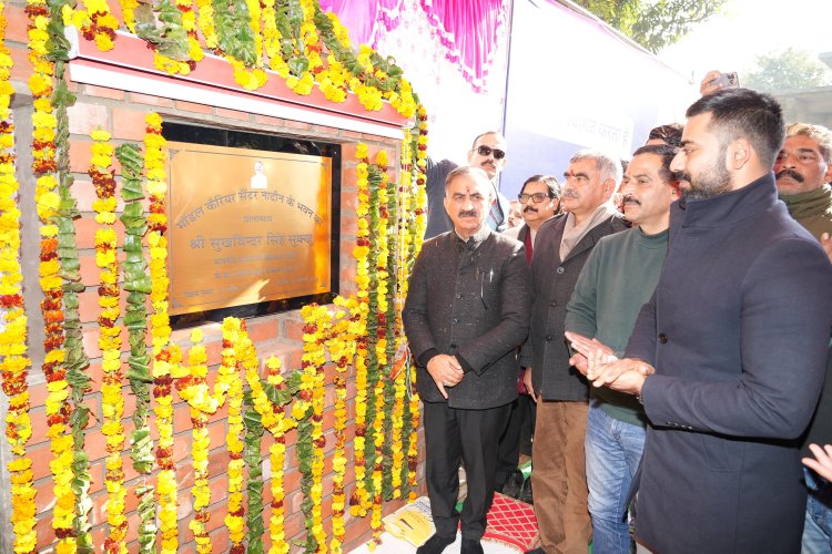 मुख्यमंत्री ने नादौन विधानसभा क्षेत्र के लिए चार विकासात्मक परियोजनाओं की आधारशिला रखी
