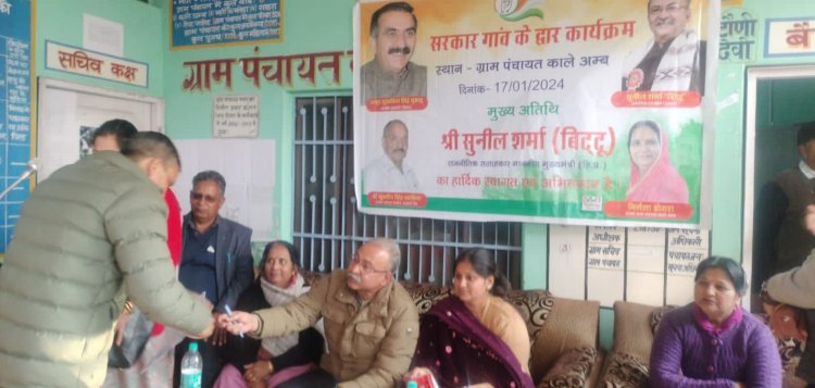 व्यवस्था परिवर्तन की दिशा में एक बड़ी पहल है ‘सरकार गांव के द्वार’ कार्यक्रम: सुनील शर्मा बिट्टू