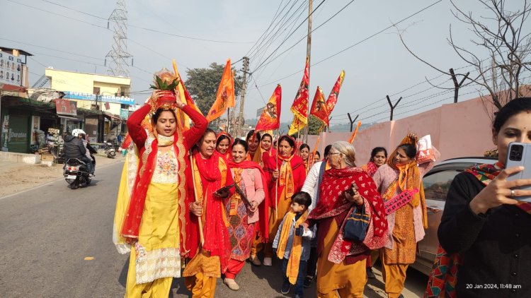 राम मंदिर अभिषेक: हमीरपुर जिले में निकाली गईं शोभा यात्राएं