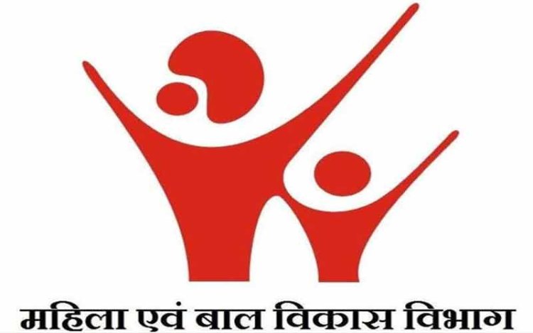महिला एवं बाल विकास की योजनाओं से लाभान्वित हो रहे हैं हजारों बेसहारा