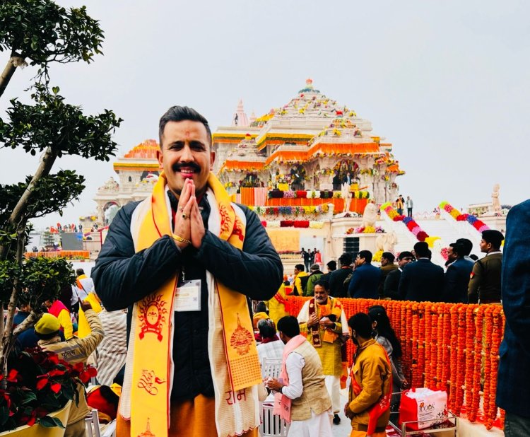 विक्रमादित्य सिंह पहुंचे अयोध्या, श्रीराम की प्राण प्रतिष्ठा समारोह में पहुंचे, जो कहा, वो किया
