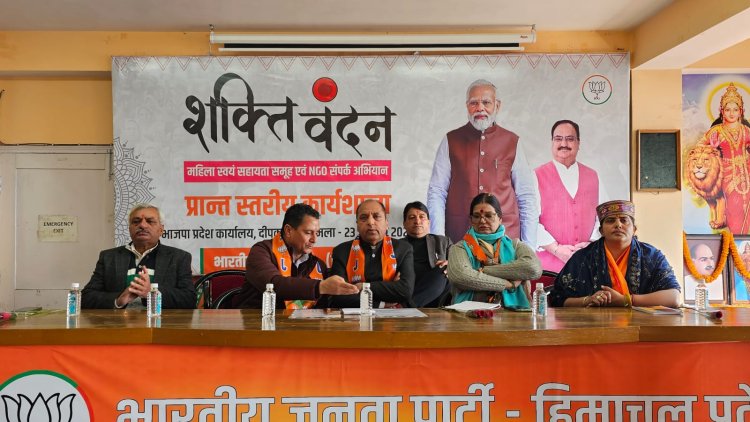 महिला स्वयं सहायता समूह और एनजीओ संपर्क, राष्ट्र निर्माण में महिला स्वयं सहायता समूहों का विशेष योगदान : लाजवंती झा