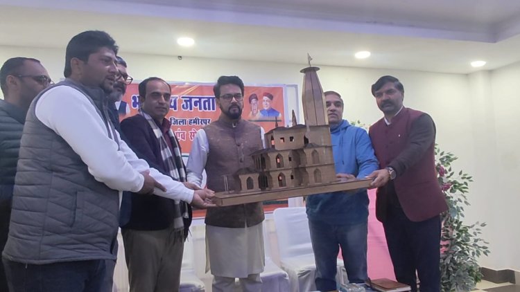 केंद्रीय सूचना एवं प्रसारण और युवा एवं खेल मामलों के मंत्री अनुराग ठाकुर हिमाचल प्रवास पर