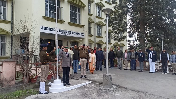 जिला न्यायिक परिसर में भी मनाया गया गणतंत्र दिवस