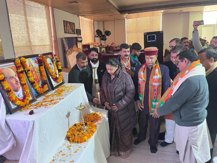 भारतीय जनता पार्टी ने हिमाचल में शुरू किया गांव चलो अभियान