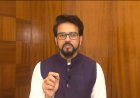 मोदी सरकार के 10 सालों में हिमाचल रेल नेटवर्क से देश के बड़े शहरों से जुड़ा: अनुराग ठाकुर