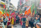जैसे कांग्रेस की सारी गारंटियां  फेल वैसे ही कांग्रेस सरकार 14 महीनों में फेल : नवीन शर्मा