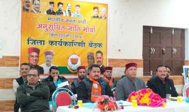 कांग्रेस का कारनामा राम मूर्ति शीला पर 80 हजार का जुर्माना।