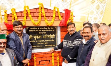 उप मुख्यमंत्री ने पंजावर में किया मियां हीरा सिंह सहकारी प्रशिक्षण संस्थान का शिलान्यास