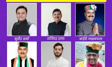 कांग्रेस के 6 बागी विधायकों की विधानसभा सदस्यता खत्म