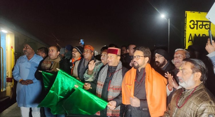 500 वर्षों की साधना प्रतीक्षा के बाद बने राम मंदिर का दर्शन करना सौभाग्य की बात: अनुराग ठाकुर