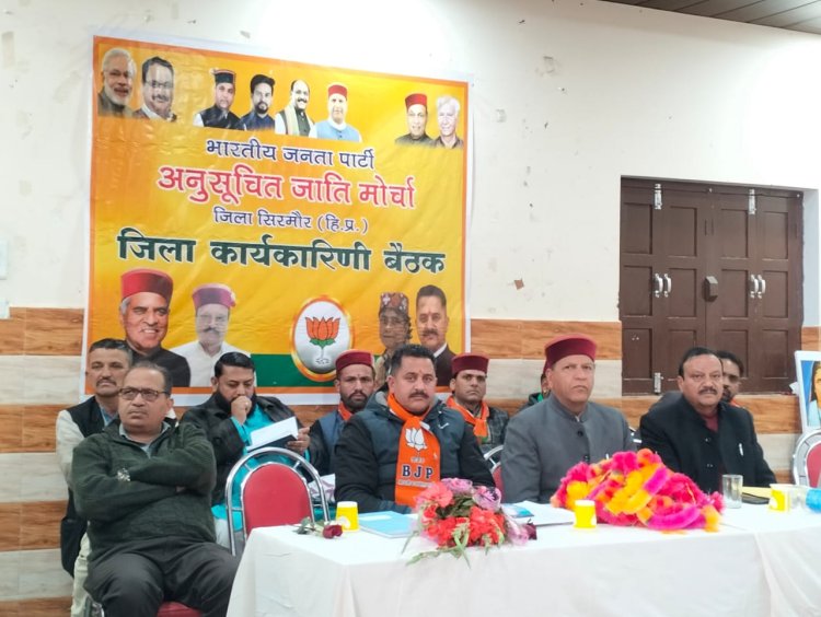 कांग्रेस का कारनामा राम मूर्ति शीला पर 80 हजार का जुर्माना।