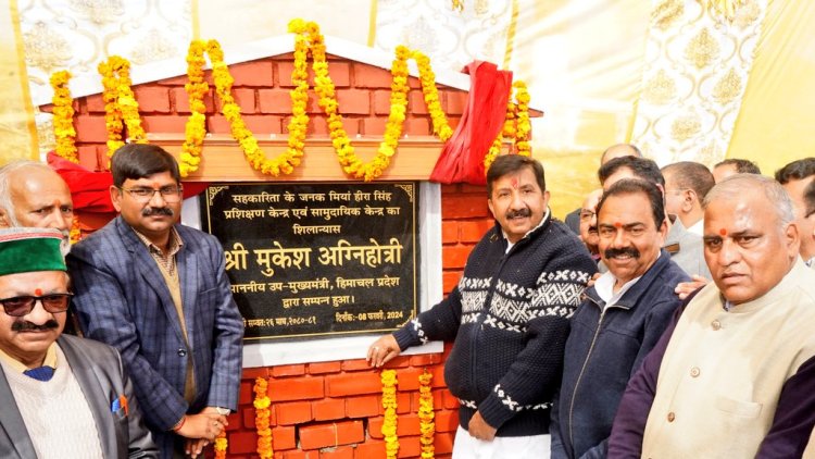 उप मुख्यमंत्री ने पंजावर में किया मियां हीरा सिंह सहकारी प्रशिक्षण संस्थान का शिलान्यास