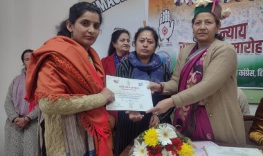 राजीव भवन में जिला महिला कांग्रेस शिमला में नारी न्याय सम्मान समारोह  का आयोजन किया