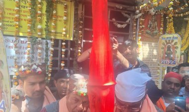 डीसी ने पूजा-अर्चना, हवन और झंडा रस्म के साथ किया बाबा बालक नाथ मेले का शुभारंभ