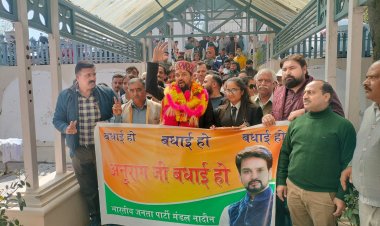 भाजपा प्रत्याशी घोषित होने पर अनुराग ठाकुर का हुआ भव्य स्वागत