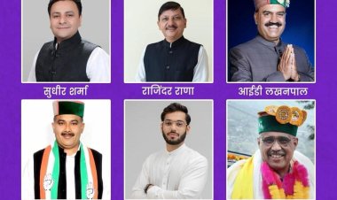 कांग्रेस के बागी विधायकों को अयोग्य ठहराने के विधानसभा अध्यक्ष के फैसले पर रोक लगाने से सुप्रीम कोर्ट का इनकार