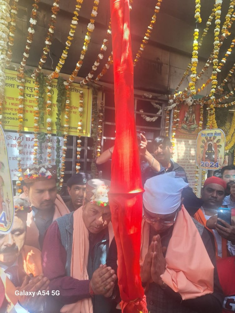 डीसी ने पूजा-अर्चना, हवन और झंडा रस्म के साथ किया बाबा बालक नाथ मेले का शुभारंभ