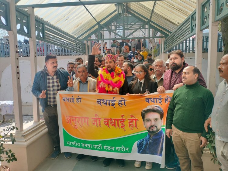 भाजपा प्रत्याशी घोषित होने पर अनुराग ठाकुर का हुआ भव्य स्वागत