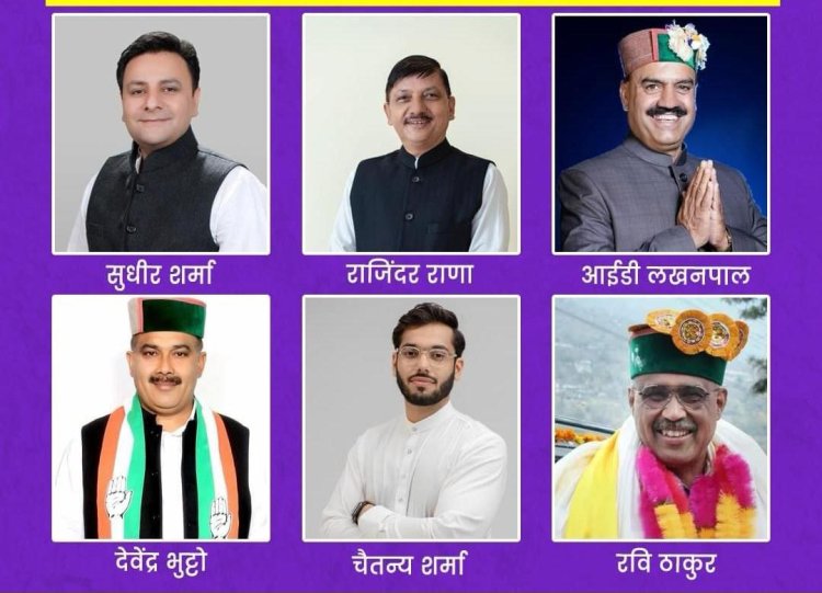 कांग्रेस के बागी विधायकों को अयोग्य ठहराने के विधानसभा अध्यक्ष के फैसले पर रोक लगाने से सुप्रीम कोर्ट का इनकार