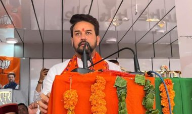 हिमाचल में लोकसभा की चारों व विधानसभा की सभी 6 सीटों पर होगी भाजपा की प्रचंड विजय : अनुराग ठाकुर