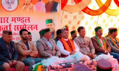 कांग्रेस का 10 साल का कार्यकाल दुशासन और भाजपा का सुशासन : बिंदल