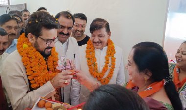 सुजानपुर में खुला भाजपा का मंडल कार्यालय, केंद्रीय मंत्री अनुराग ठाकुर ने किया शुभारंभ