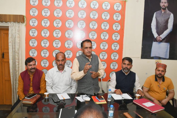 6 अप्रैल को भारतीय जनता पार्टी का स्थापना दिवस मनाएगी हमीरपुर भाजपा : देशराज शर्मा