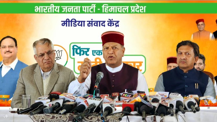 झूठ के आधार पर वोट मांगते आई कांग्रेस, कांग्रेस का घोषणा पत्र झूठ का पुलिंदा : बिंदल